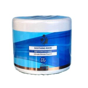 سوتینگ ماسک لیندا 500 گرم