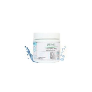 سوتینگ ماسک هرموس 500 گرم785876876